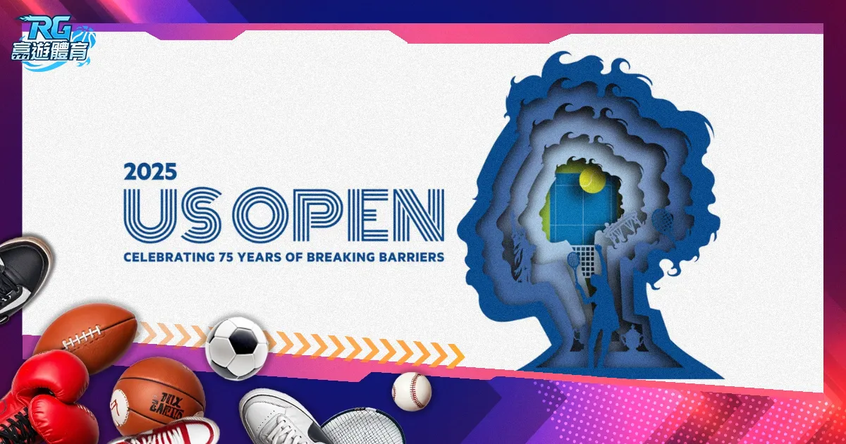 欧冠首发号,格列兹曼,足球领域的,乐竞,LeJin,乐竞官网,乐竞体育官网,乐竞体育下载,乐竞APP