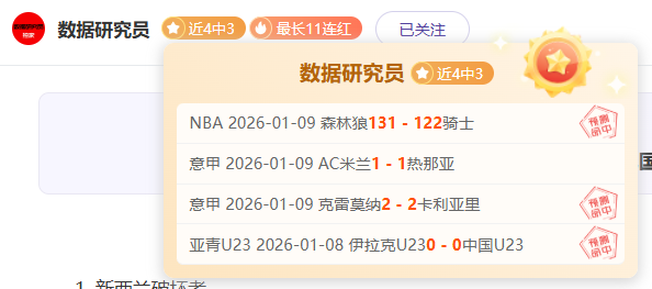 台湾医生大,陆创业之旅,广州中医氛,乐竞,LeJin,乐竞官网,乐竞体育官网,乐竞体育下载,乐竞APP
