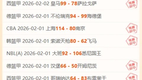 阿圭罗建功，托雷斯助力，曼城2-0战胜水晶宫