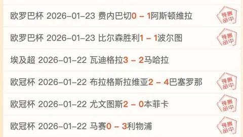 “捕捞蓝鳍金枪鱼后，立即降温处理，确保肉质新鲜防止烧损。”